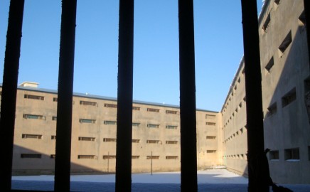 Puli-Charkhi Prison